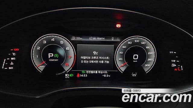 Audi A6 2022 — Şəkil 8/20