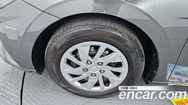 Hyundai The New Avante Hybrid 2020 — ფოტო 14/20