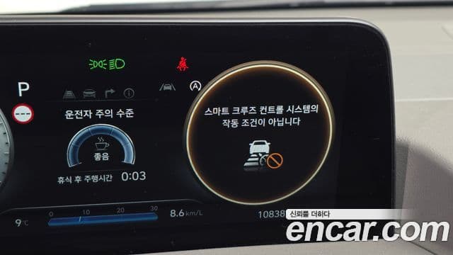 Hyundai Staria 2021 — ფოტო 14/20