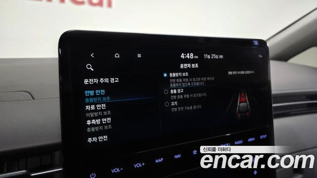 Hyundai Staria 2021 — ფოტო 17/20