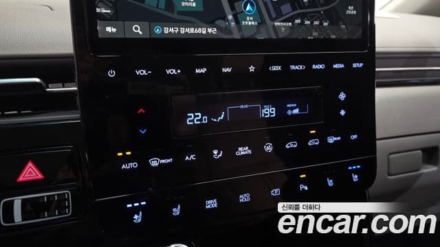 Hyundai Staria 2021 — ფოტო 18/20
