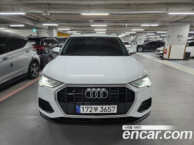 Audi Q3 2025 — Photo 16/20