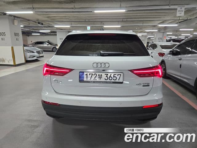 Audi Q3 2025 — Photo 4/20