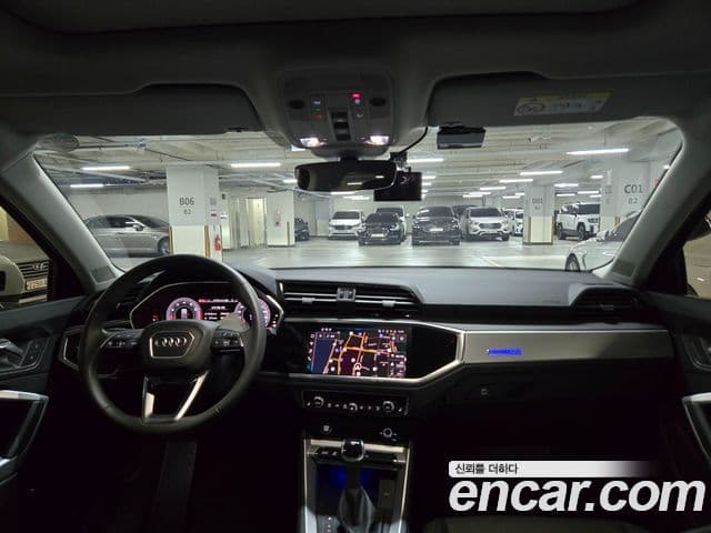 Audi Q3 2025 — Photo 7/20