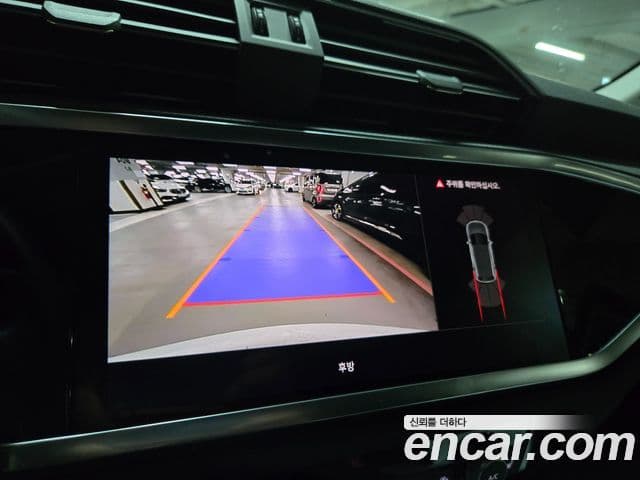 Audi Q3 2025 — Photo 8/20