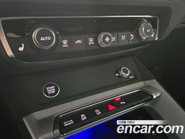 Audi Q3 2025 — Photo 20/20