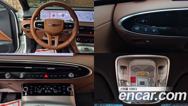 Genesis GV70 2024 — Şəkil 14/19