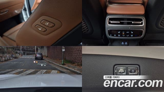 Genesis GV70 2024 — Şəkil 17/19