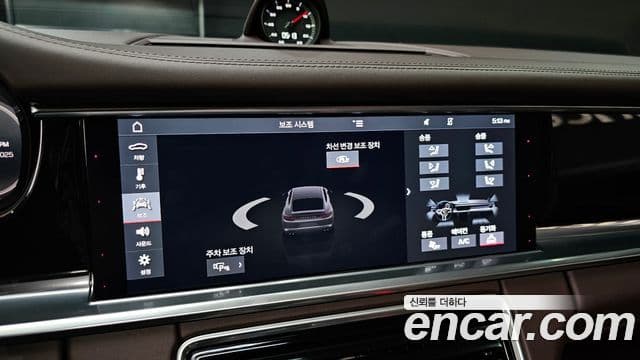Porsche Panamera 2020 — Şəkil 17/20
