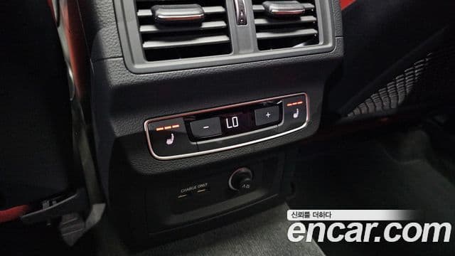 Audi SQ5 2022 — Photo 19/20
