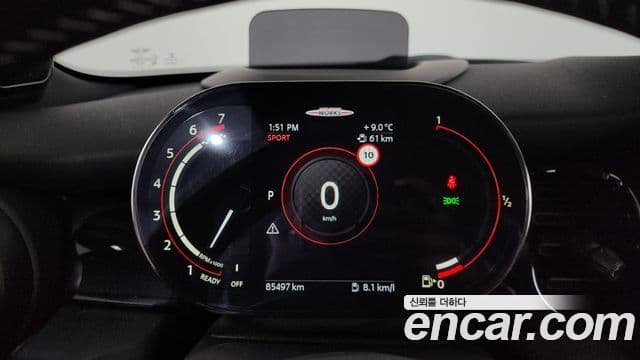 Mini Cooper S 2021 — Şəkil 8/20