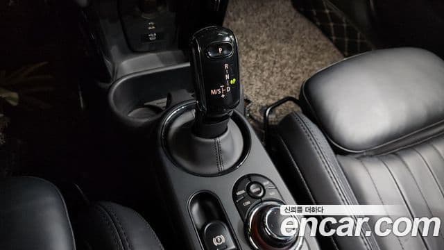 Mini Cooper S 2021 — Şəkil 9/20