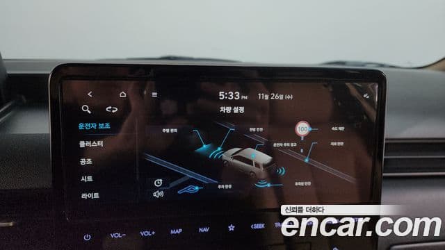 Hyundai Staria 2022 — Şəkil 18/20