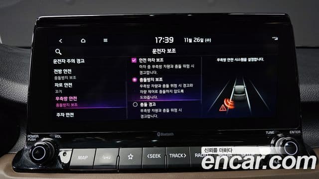 Kia Seltos 2020 — ფოტო 16/20