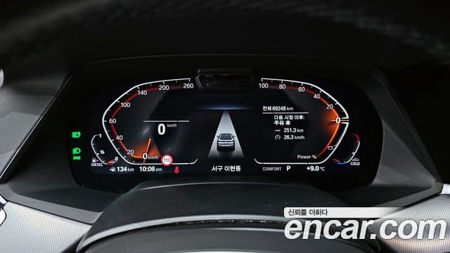 BMW X6 2022 — ფოტო 6/20