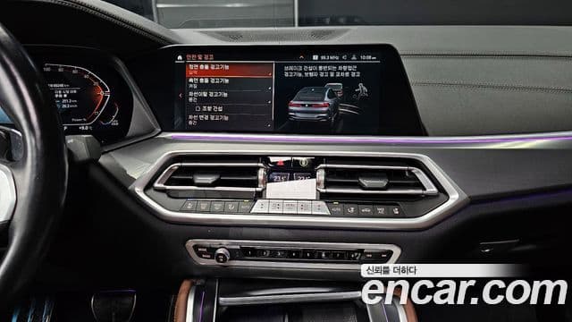 BMW X6 2022 — ფოტო 16/20