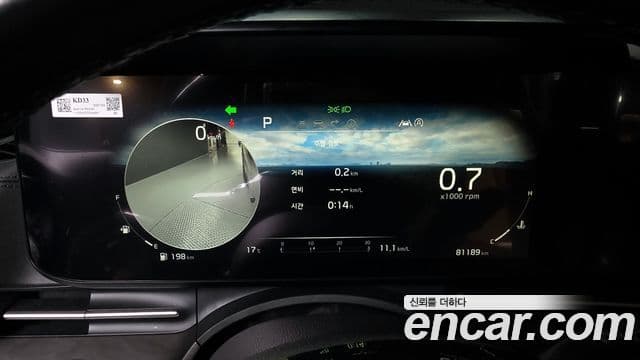 Kia Carnival 2022 — Şəkil 8/20