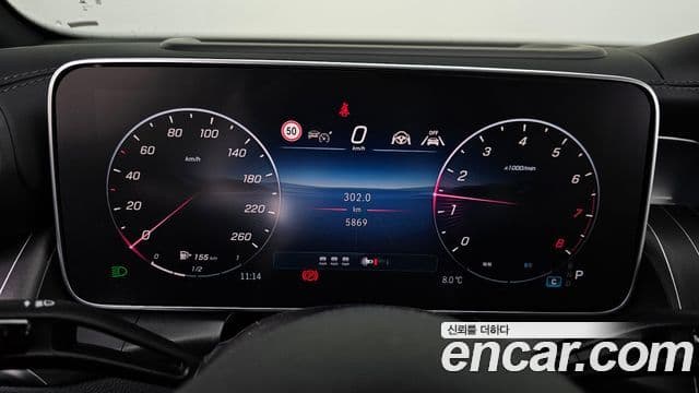 Mercedes-Benz GLC-Class 2025 — Фото 8/20