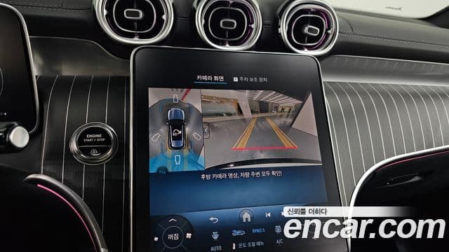 Mercedes-Benz GLC-Class 2025 — Фото 15/20