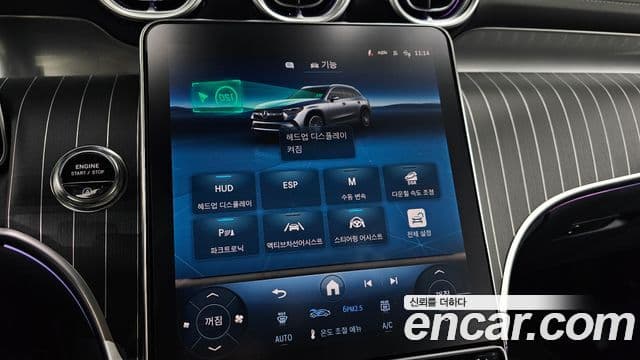 Mercedes-Benz GLC-Class 2025 — Фото 16/20