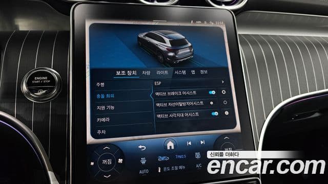 Mercedes-Benz GLC-Class 2025 — Фото 18/20