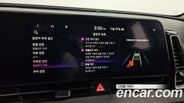 Kia Sportage 2021 — Photo 3/20