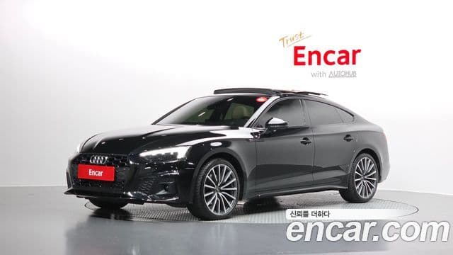 Audi A5 2023 — Şəkil 1/20
