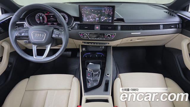 Audi A5 2023 — Şəkil 7/20