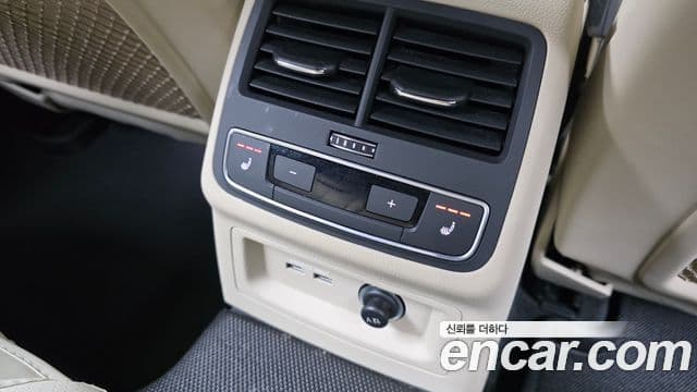 Audi A5 2023 — Şəkil 18/20