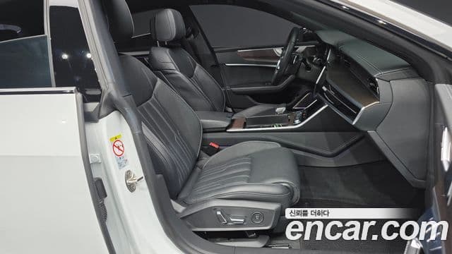 Audi A7 2022 — Şəkil 11/20