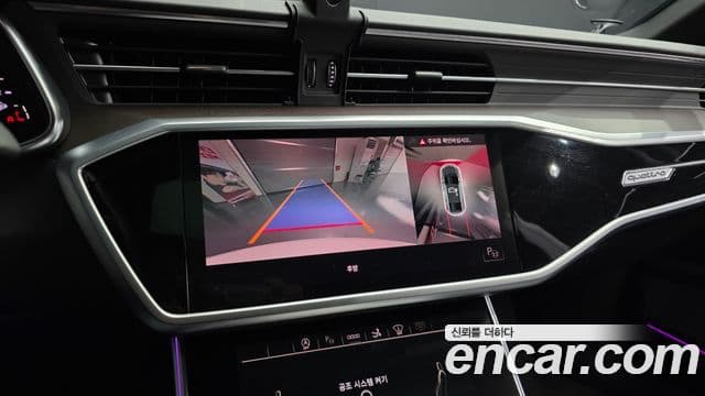 Audi A7 2022 — Şəkil 15/20