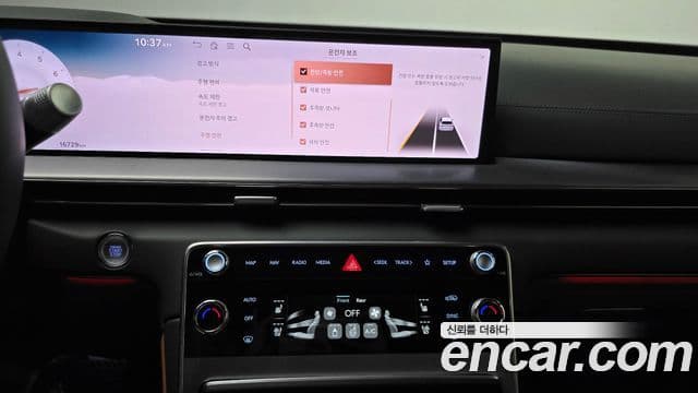 Genesis GV80 2024 — Şəkil 13/20