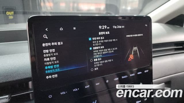 Hyundai Staria 2022 — Şəkil 16/20