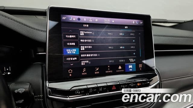 Jeep Compass 2022 — ფოტო 2/20