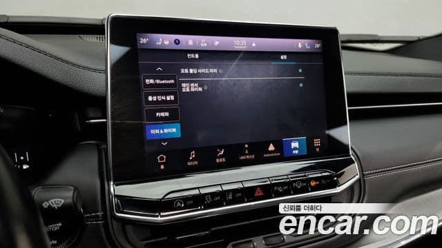 Jeep Compass 2022 — ფოტო 15/20