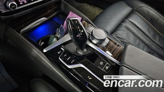 BMW 5 Series 2021 — ფოტო 9/20