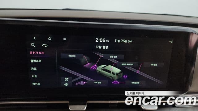 Kia Carnival 2021 — Фото 17/20