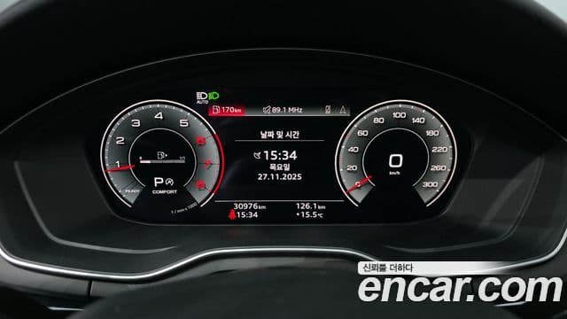 Audi A4 2021 — ფოტო 8/20