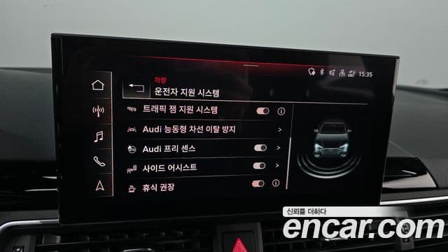 Audi A4 2021 — ფოტო 15/20
