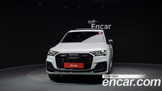 Audi Q7 2022 — Şəkil 3/20