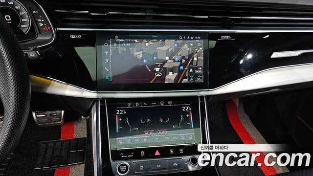 Audi Q7 2022 — Şəkil 14/20