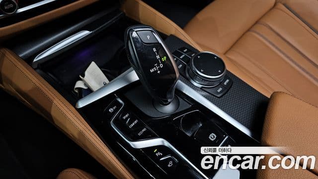 BMW 5 Series 2023 — Şəkil 9/20
