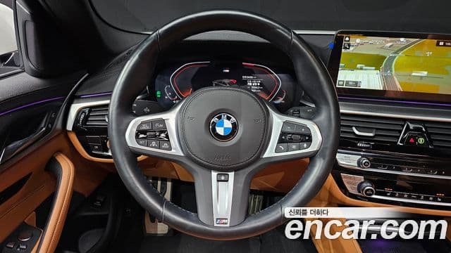 BMW 5 Series 2023 — Şəkil 13/20