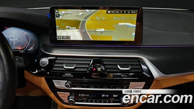 BMW 5 Series 2023 — Şəkil 14/20