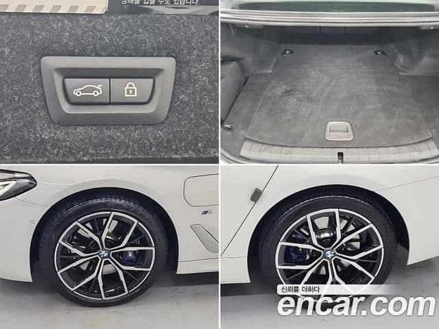 BMW 5 Series 2020 — ფოტო 13/20