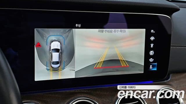 Mercedes-Benz E-Class 2021 — Şəkil 14/20