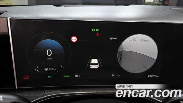 Hyundai Santa Fe 2023 — Photo 5/20