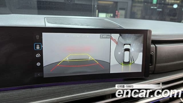 Hyundai Santa Fe 2023 — Photo 1/20