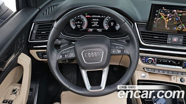 Audi Q5 2024 — ფოტო 13/20