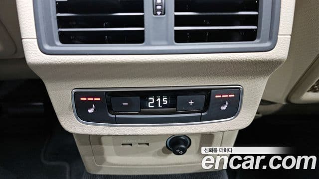 Audi Q5 2024 — ფოტო 19/20